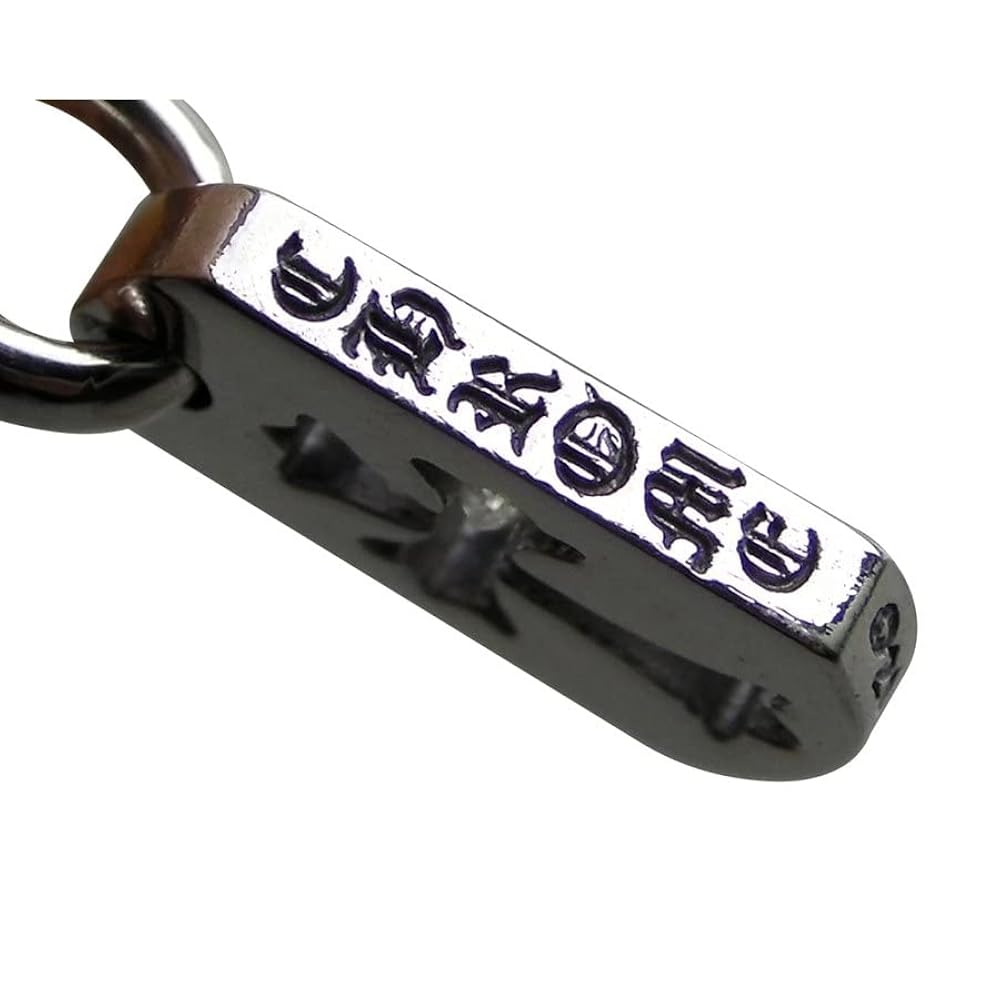 Amazon | CHROME HEARTS DOGTAG TINY CUT OUT CROSS PAVE